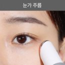 홈뮤즈