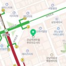 금빛365공인중개사사무소 이미지