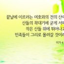 승리농기구
