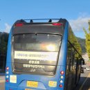 오목초등학교 앞 이미지