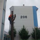 송정유치원 이미지