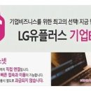 파워넷PC방 이미지