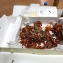 문경온누리체육센터 | [문전대박닭강정] 오산 닭강정 맛집, 식으면 더 맛있는 내돈내산 닭강정 추천 + 주차정보, 온누리상품권