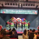 둥근마음어린이집 이미지