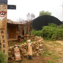 천하농장 이미지