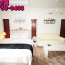 대둔산모텔 이미지