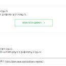 유니크애드 - 여수시 이순신광장로 223-3 | 유니크애드