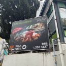 그린하노이화명점 | 화명동 오래된 가성비맛집 샤브샤브집 그린하노이