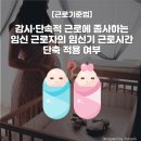 수원-1735 이미지