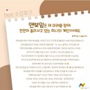 서원동-29 네이버블로그