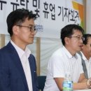 연유치원 이미지