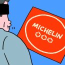 스타주유소 이미지