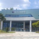 어진동 복합커뮤니티 센터 이미지
