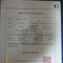 학선농장 이미지