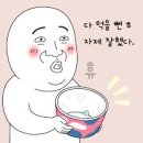 뷔페하우스 이미지