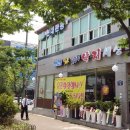 플라워 노래연습장 이미지