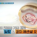 수제약국 이미지