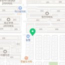 포유라인 인셀덤