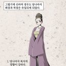 성덕1 이미지