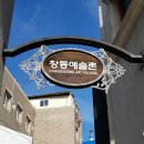 양덕동461 이미지