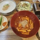 김여사국수집