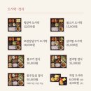 신촌삼성의원 이미지