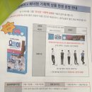 원기획
