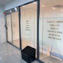 현신경외과의원 이미지