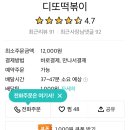 샘마을길 50 이미지