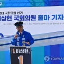 울산연합의원 이미지