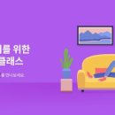 처음 만나는 마크라메 이미지