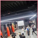 광주킥복싱