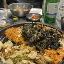 곱창이야기 아산점 이미지