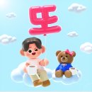 예쁘네 이미지