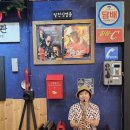 영인칼라 네이버블로그