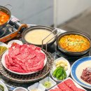 용호한우 이미지