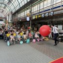 청천전통시장 이미지