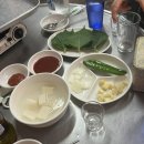 [경기/구리] 인창동불곱창하우스 본점 / 구리 곱창 맛집 / 막창구이 맛집