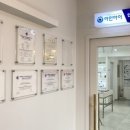 아인아이안경 이미지