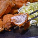 부뚜막치킨 - 울주군 | 부뚜막치킨