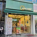 현암로L 이미지