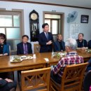 원화 2 원화경로당 이미지