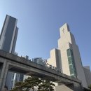 파리바게뜨 가재울뉴타운점 | DMC파크뷰자이 임장기, 가재울뉴타운 대장 아파트의 현재