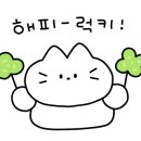 믿음컨설팅 공인중개사사무소 이미지