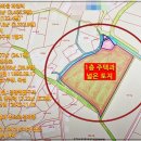 광야부동산공인중개사사무소 이미지