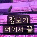 군자농협하나로마트대부점 이미지