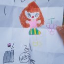 대왕암공원미로원화장실 | 울산 대왕암 오토캠핑장 2번째 후기~~~(2017.3)
