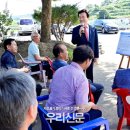 시도9호선 이미지