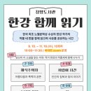 청양도서관 이미지