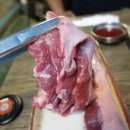 우연유통 이미지